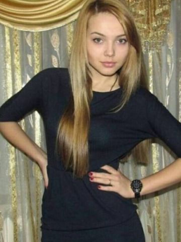 Елизавета